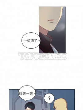 解禁男女 1-141話[完結]_031-40_1142