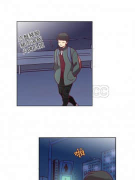 解禁男女 1-141話[完結]_041-50_1387