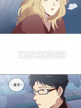 解禁男女 1-141話[完結]_031-40_1123