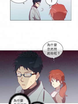 解禁男女 1-141話[完結]_031-40_1119
