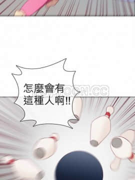 解禁男女 1-141話[完結]_031-40_1112