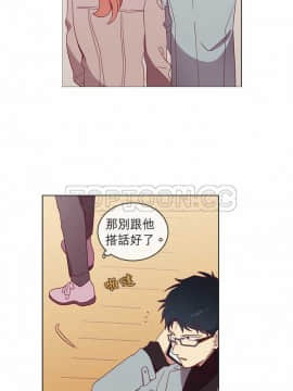 解禁男女 1-141話[完結]_031-40_1109