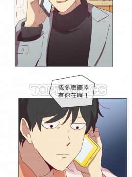 解禁男女 1-141話[完結]_031-40_1106