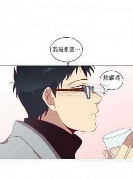 解禁男女 1-141話[完結]_031-40_1102