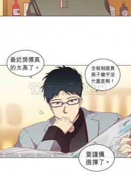 解禁男女 1-141話[完結]_031-40_1095