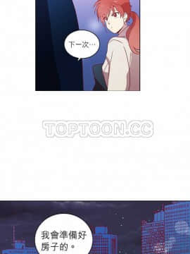 解禁男女 1-141話[完結]_031-40_1093