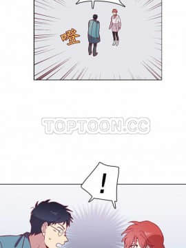 解禁男女 1-141話[完結]_041-50_1350