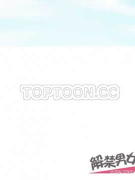 解禁男女 1-141話[完結]_041-50_1328