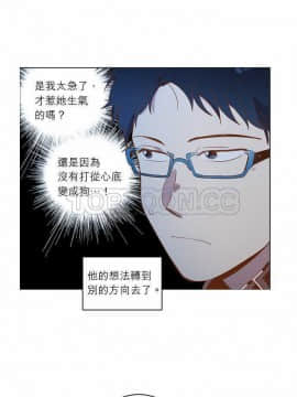 解禁男女 1-141話[完結]_031-40_1065