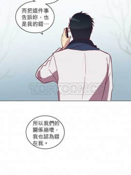 解禁男女 1-141話[完結]_041-50_1322