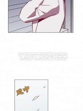 解禁男女 1-141話[完結]_041-50_1320