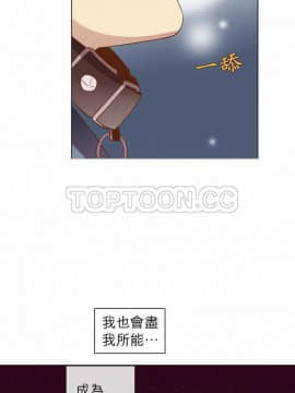 解禁男女 1-141話[完結]_031-40_1057