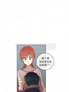 解禁男女 1-141話[完結]_031-40_1055
