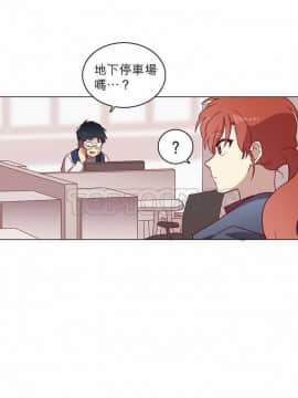 解禁男女 1-141話[完結]_041-50_1313