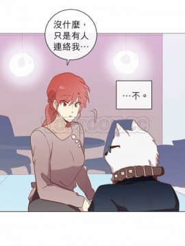 解禁男女 1-141話[完結]_031-40_1051