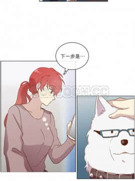 解禁男女 1-141話[完結]_031-40_1050