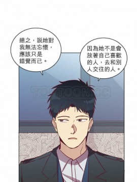 解禁男女 1-141話[完結]_041-50_1298