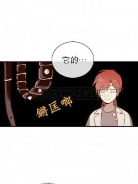 解禁男女 1-141話[完結]_031-40_1032