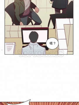解禁男女 1-141話[完結]_041-50_1282