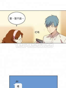 解禁男女 1-141話[完結]_021-30_0885