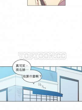 解禁男女 1-141話[完結]_031-40_0999