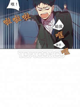 解禁男女 1-141話[完結]_041-50_1260