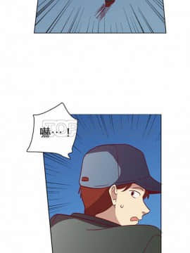 解禁男女 1-141話[完結]_041-50_1257