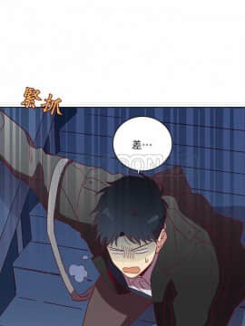 解禁男女 1-141話[完結]_041-50_1253