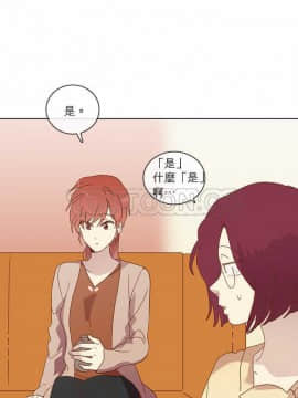 解禁男女 1-141話[完結]_021-30_0870