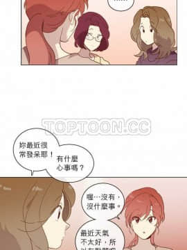 解禁男女 1-141話[完結]_021-30_0869