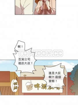 解禁男女 1-141話[完結]_021-30_0863