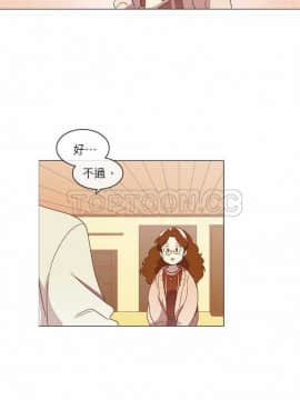 解禁男女 1-141話[完結]_021-30_0860