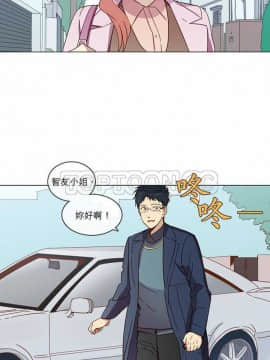 解禁男女 1-141話[完結]_031-40_0976