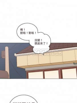 解禁男女 1-141話[完結]_021-30_0848