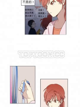 解禁男女 1-141話[完結]_031-40_0968