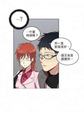 解禁男女 1-141話[完結]_021-30_0845