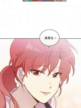 解禁男女 1-141話[完結]_031-40_0965