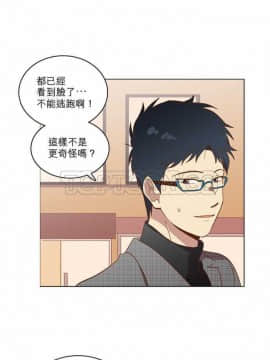 解禁男女 1-141話[完結]_021-30_0840