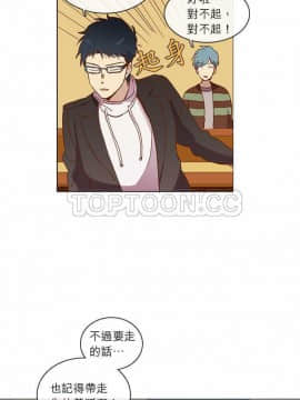 解禁男女 1-141話[完結]_031-40_0960