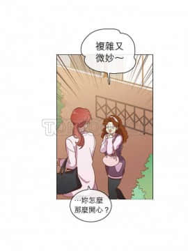 解禁男女 1-141話[完結]_031-40_0957
