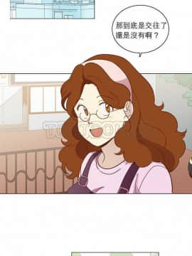 解禁男女 1-141話[完結]_031-40_0956