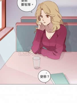 解禁男女 1-141話[完結]_031-40_0954