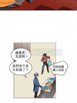 解禁男女 1-141話[完結]_021-30_0831