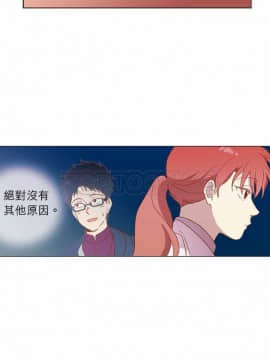解禁男女 1-141話[完結]_031-40_0951
