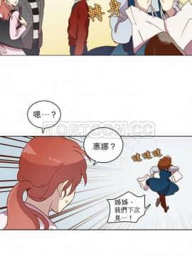 解禁男女 1-141話[完結]_021-30_0827
