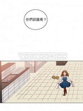 解禁男女 1-141話[完結]_021-30_0824