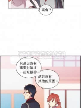 解禁男女 1-141話[完結]_031-40_0946