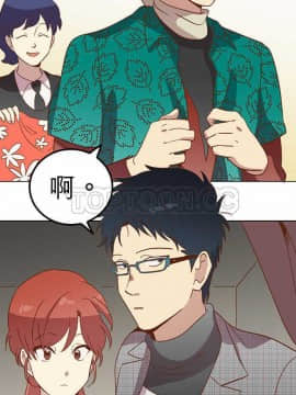 解禁男女 1-141話[完結]_021-30_0821