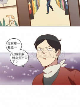 解禁男女 1-141話[完結]_021-30_0814