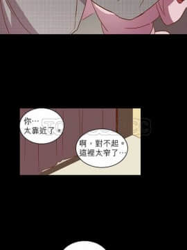 解禁男女 1-141話[完結]_021-30_0811